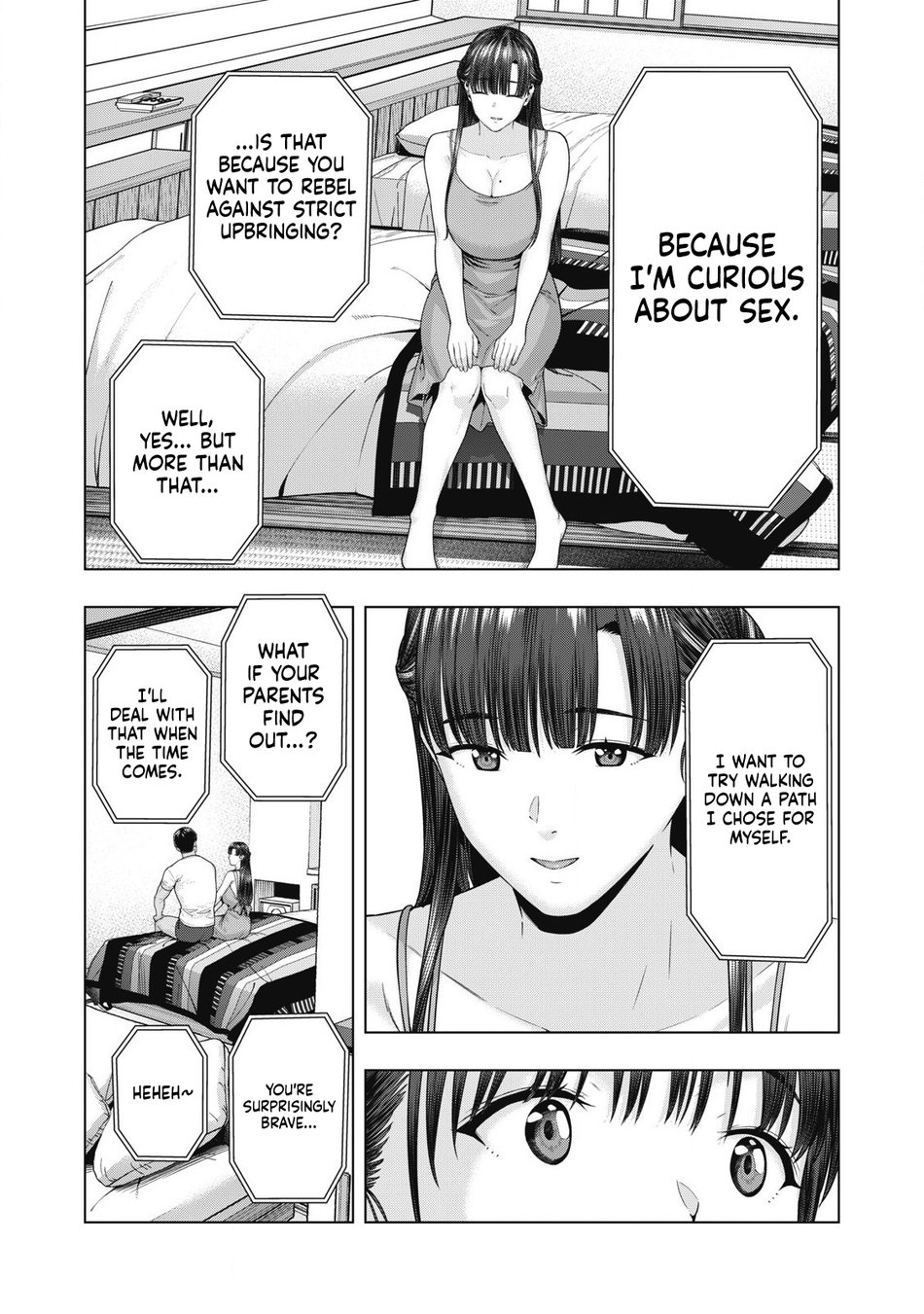 My Girlfriend's Friend - Page 5