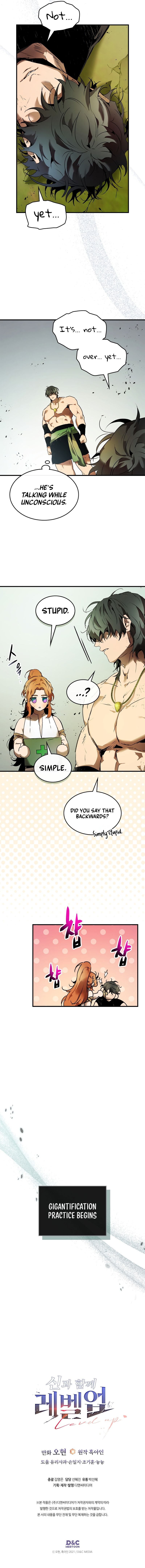 Leveling Up With the Gods - Page 11