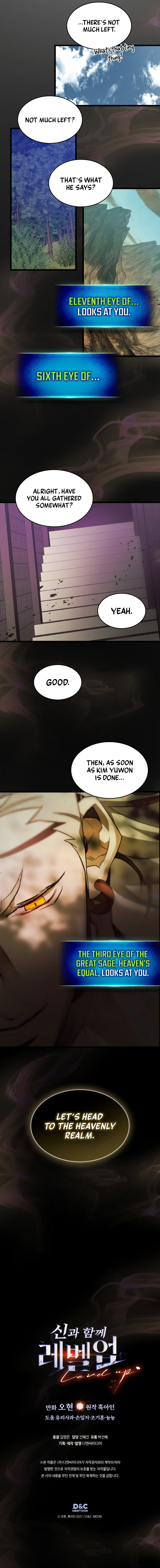 Leveling Up With the Gods - Page 9