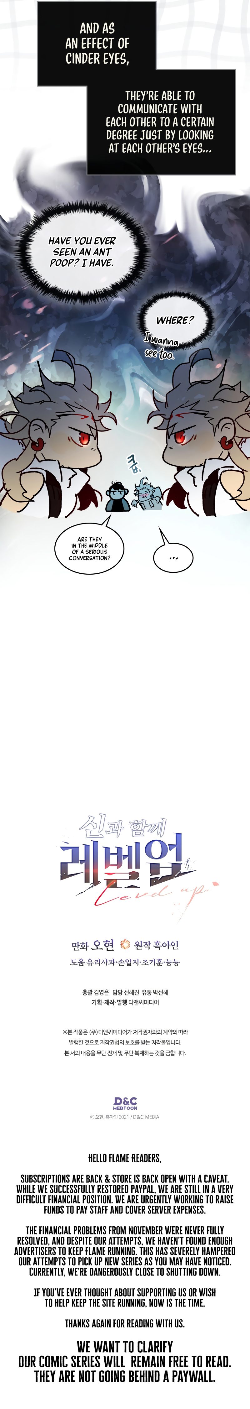 Leveling Up With the Gods - Page 13