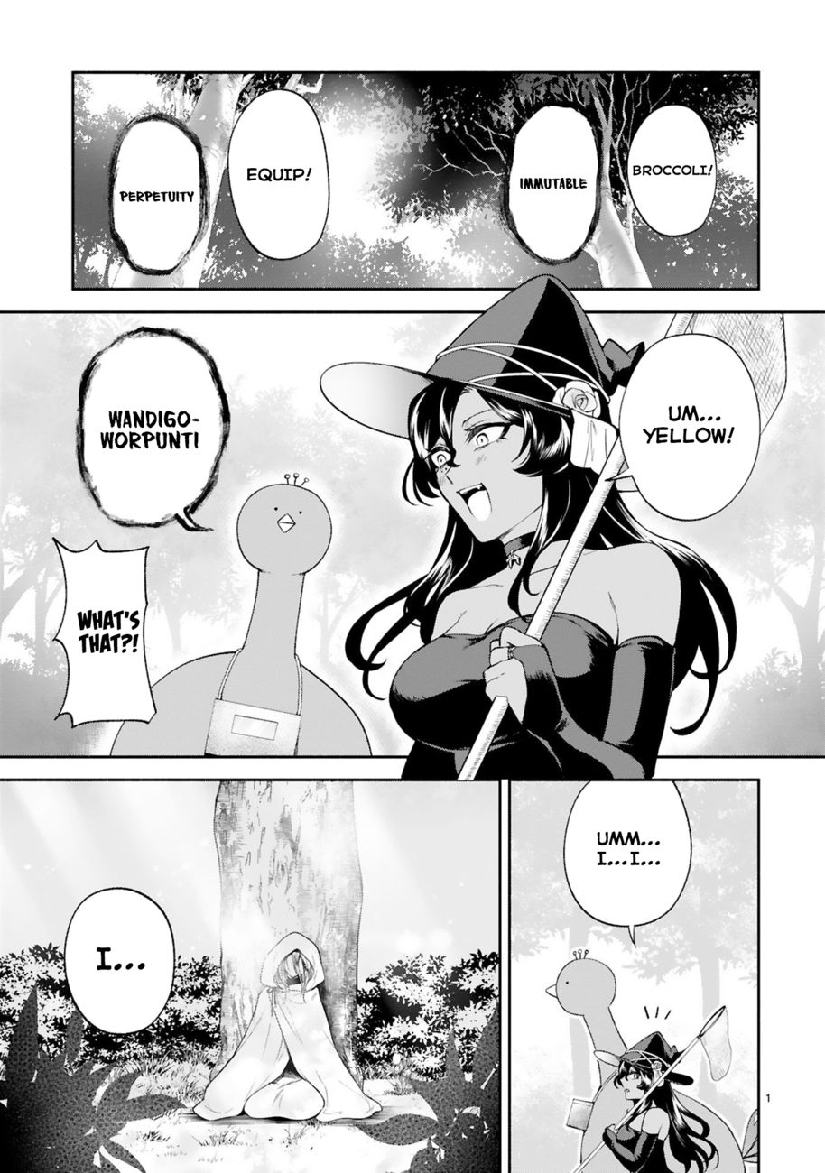 Dekoboko Majo no Oyako Jijou - Page 1