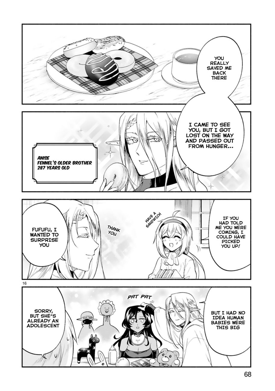 Dekoboko Majo no Oyako Jijou - Page 16