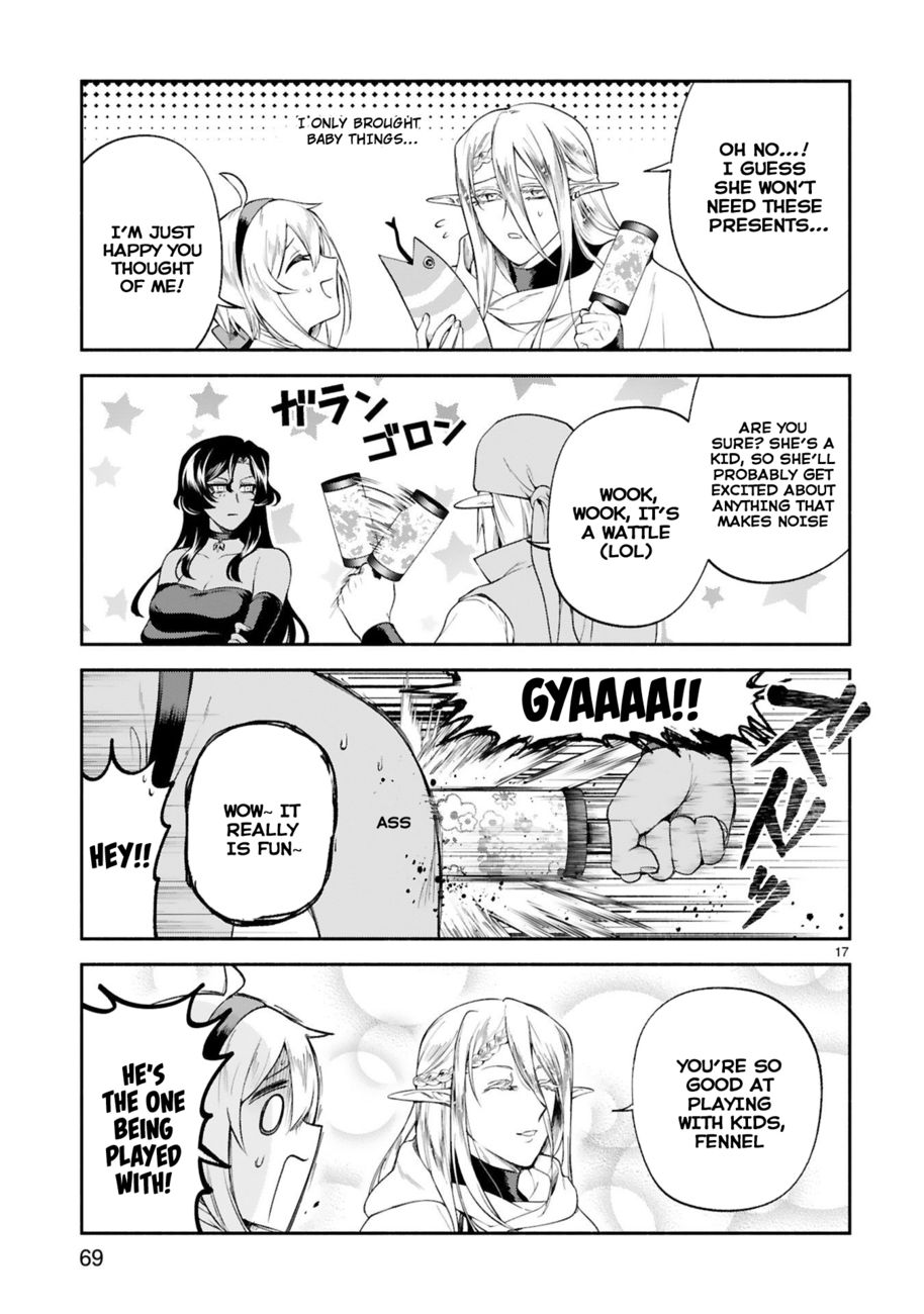 Dekoboko Majo no Oyako Jijou - Page 17