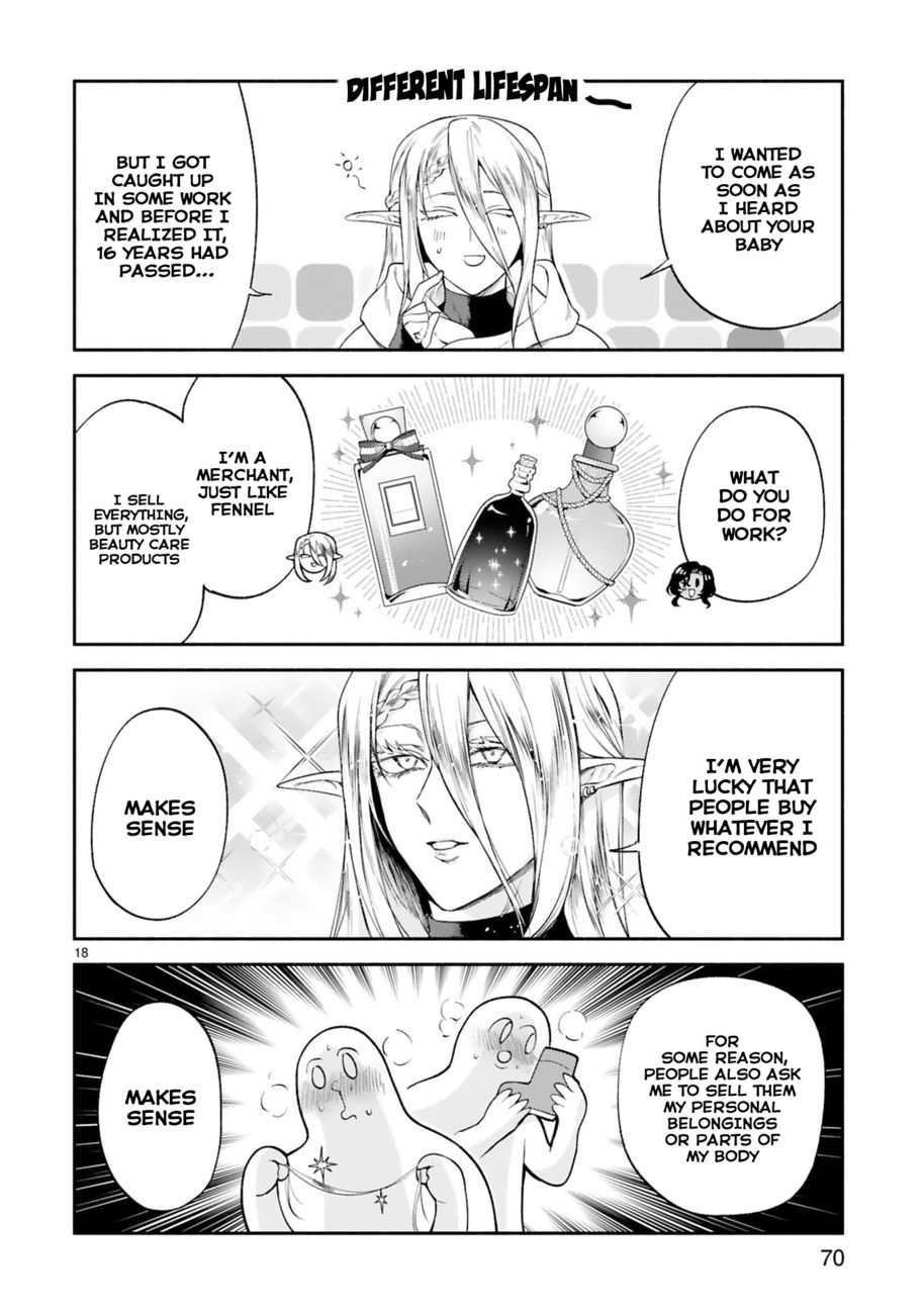 Dekoboko Majo no Oyako Jijou - Page 18