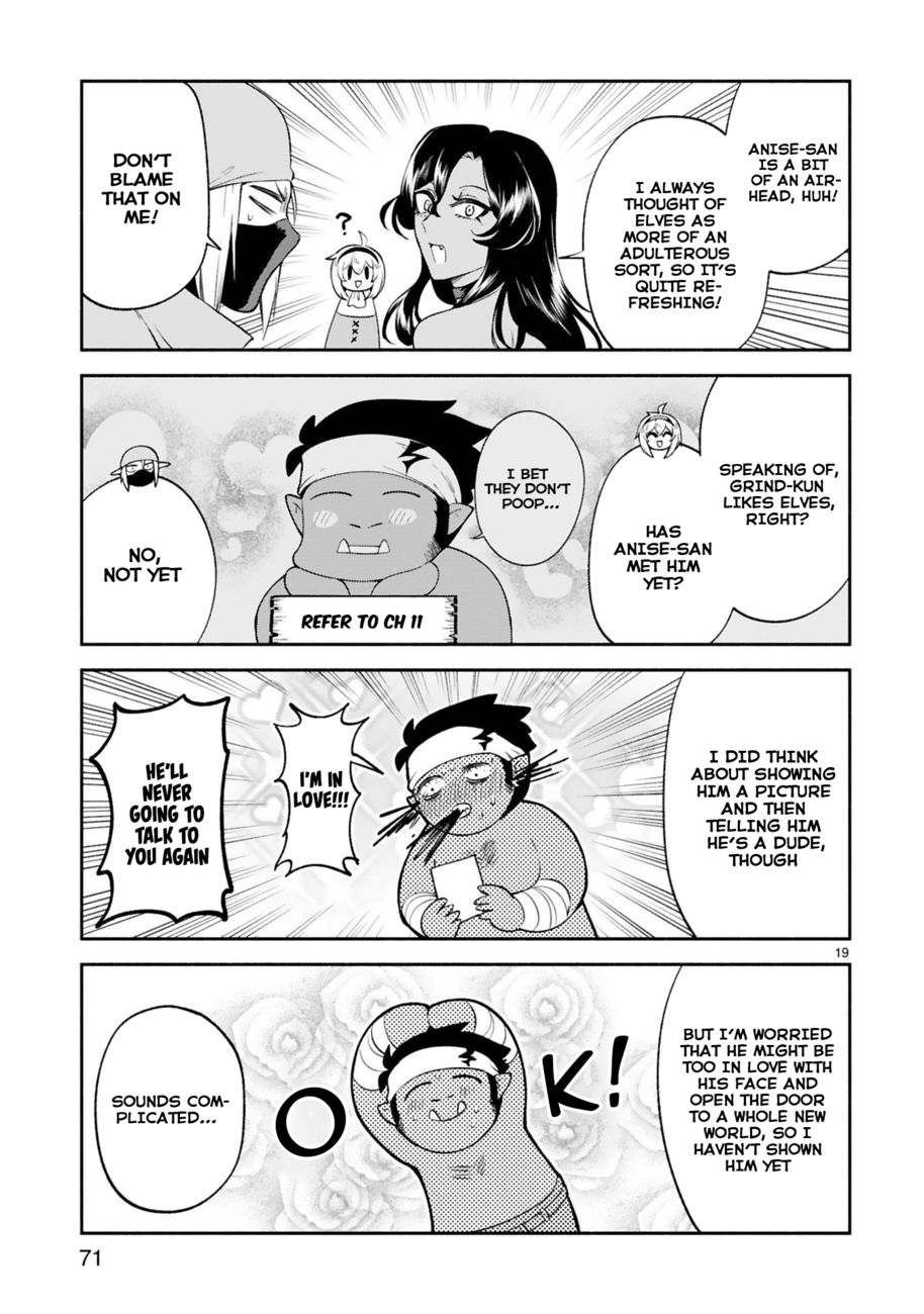 Dekoboko Majo no Oyako Jijou - Page 19