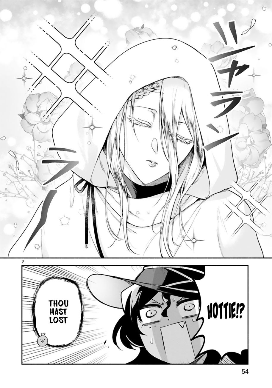 Dekoboko Majo no Oyako Jijou - Page 2