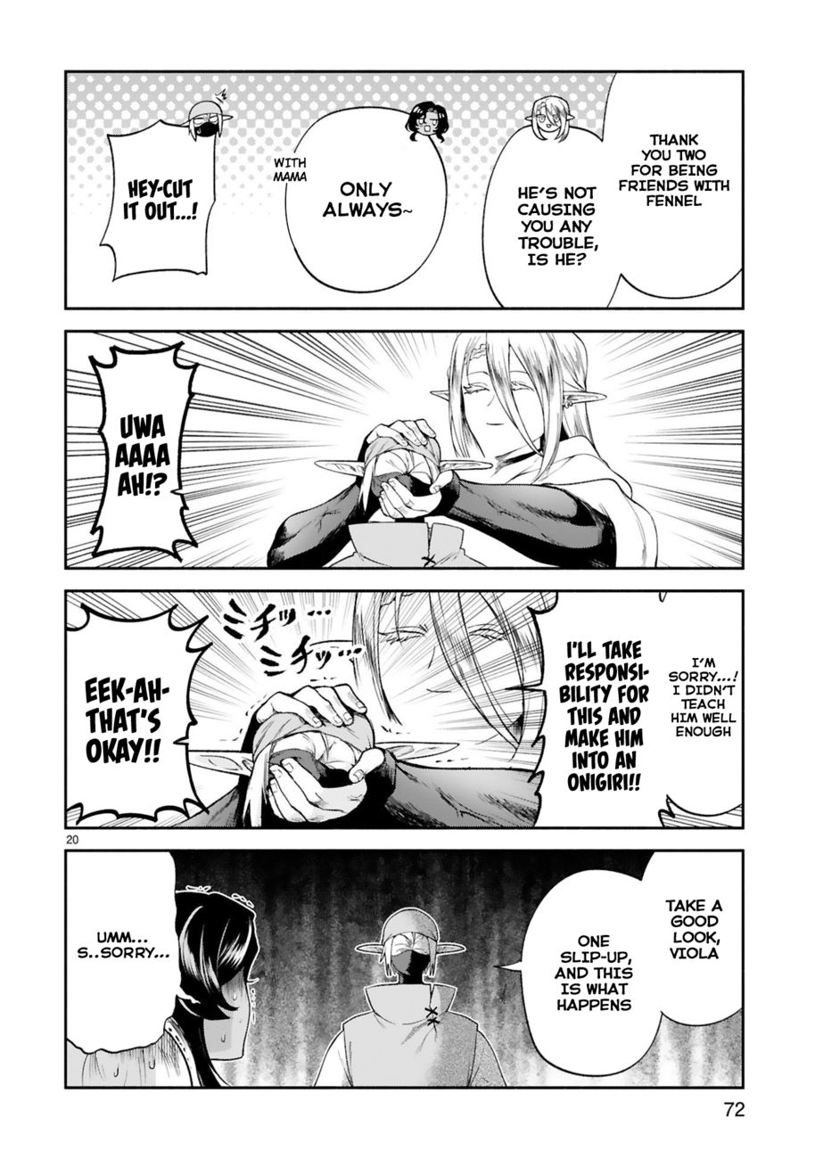 Dekoboko Majo no Oyako Jijou - Page 20