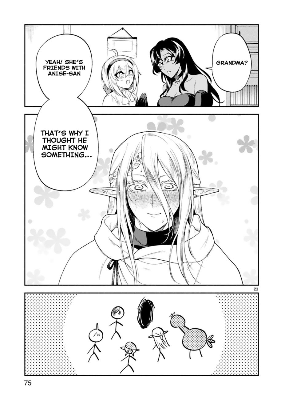 Dekoboko Majo no Oyako Jijou - Page 23