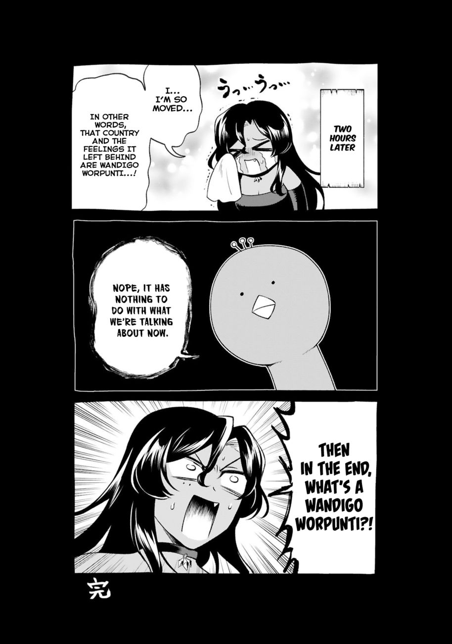 Dekoboko Majo no Oyako Jijou - Page 26