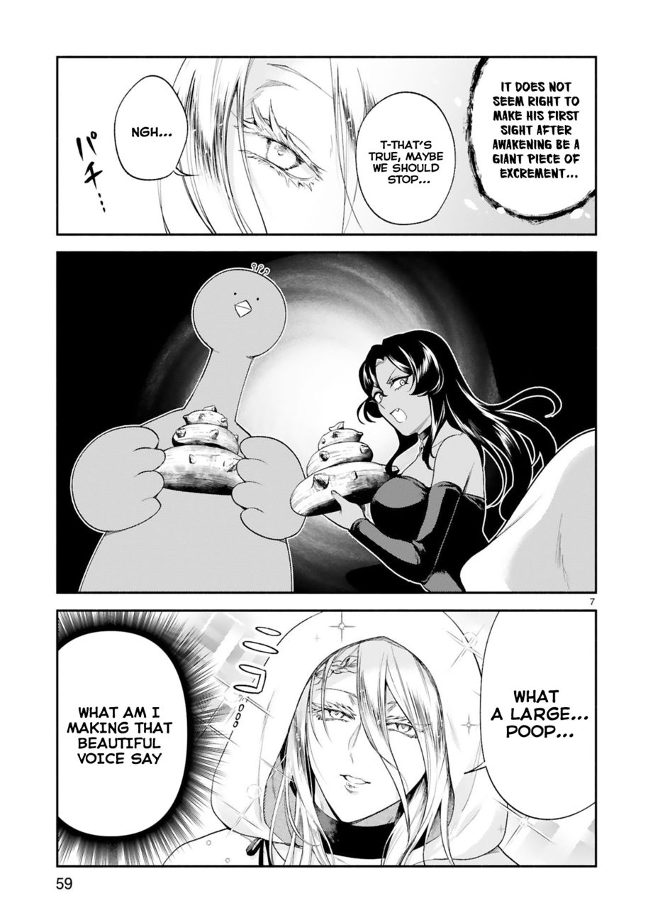 Dekoboko Majo no Oyako Jijou - Page 7