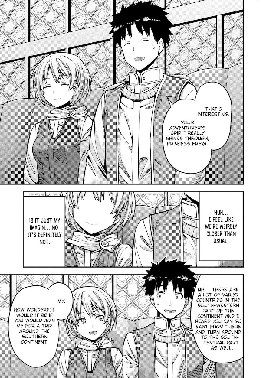 Risou no Himo Seikatsu - Page 20