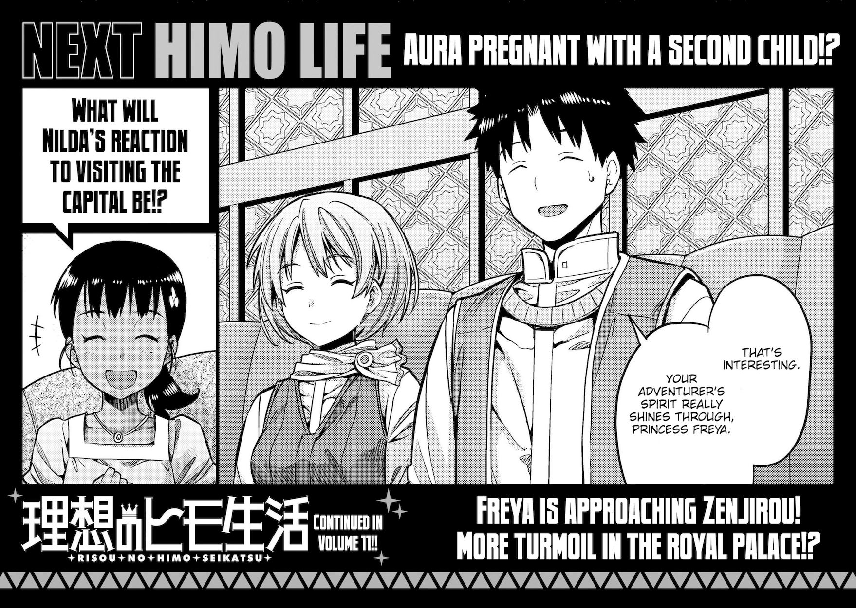Risou no Himo Seikatsu - Page 35