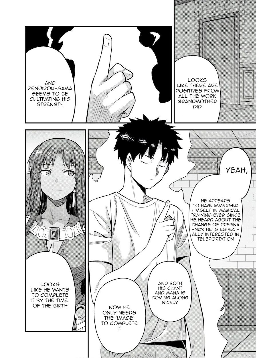 Risou no Himo Seikatsu - Page 10