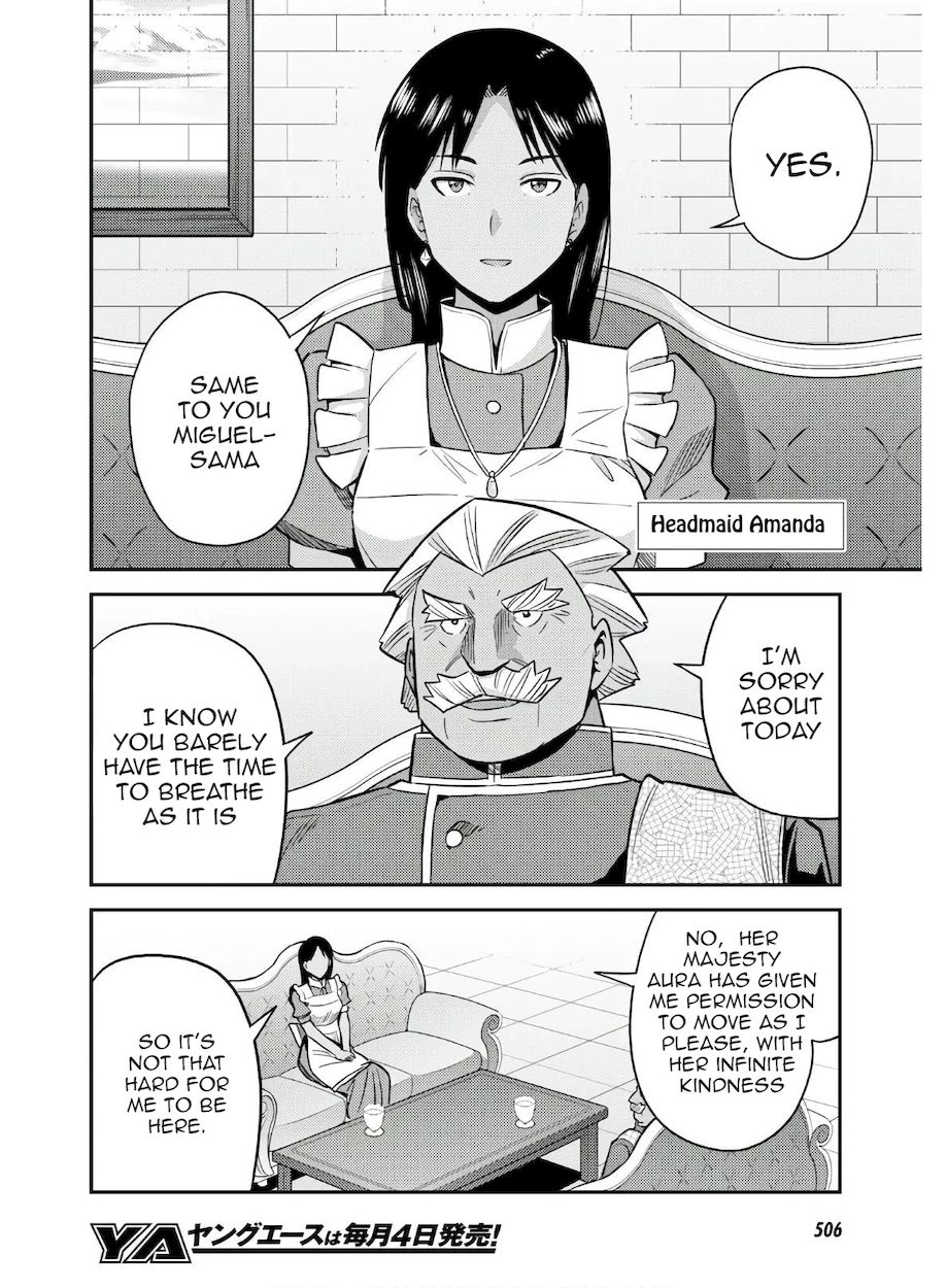 Risou no Himo Seikatsu - Page 18