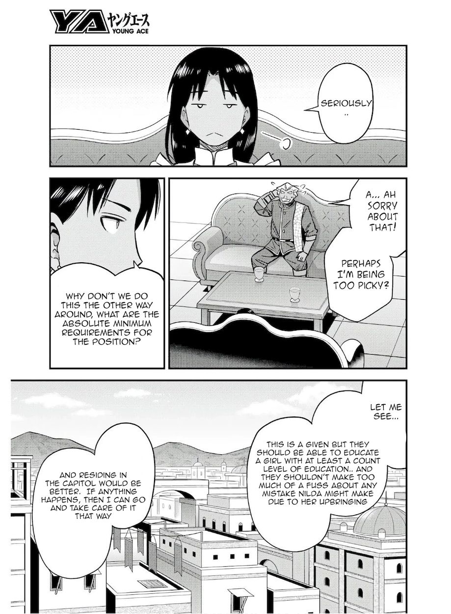 Risou no Himo Seikatsu - Page 23