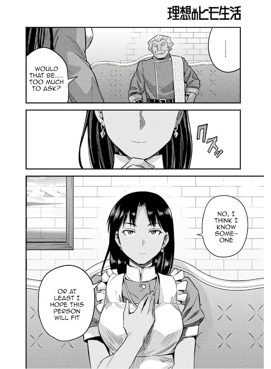 Risou no Himo Seikatsu - Page 24