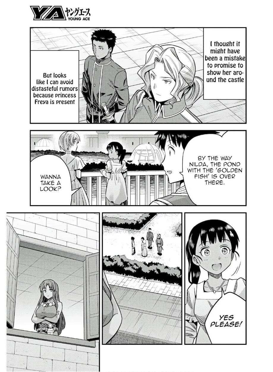 Risou no Himo Seikatsu - Page 27