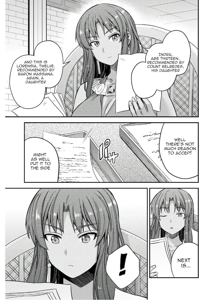 Risou no Himo Seikatsu - Page 31