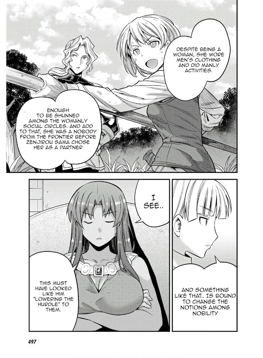 Risou no Himo Seikatsu - Page 9
