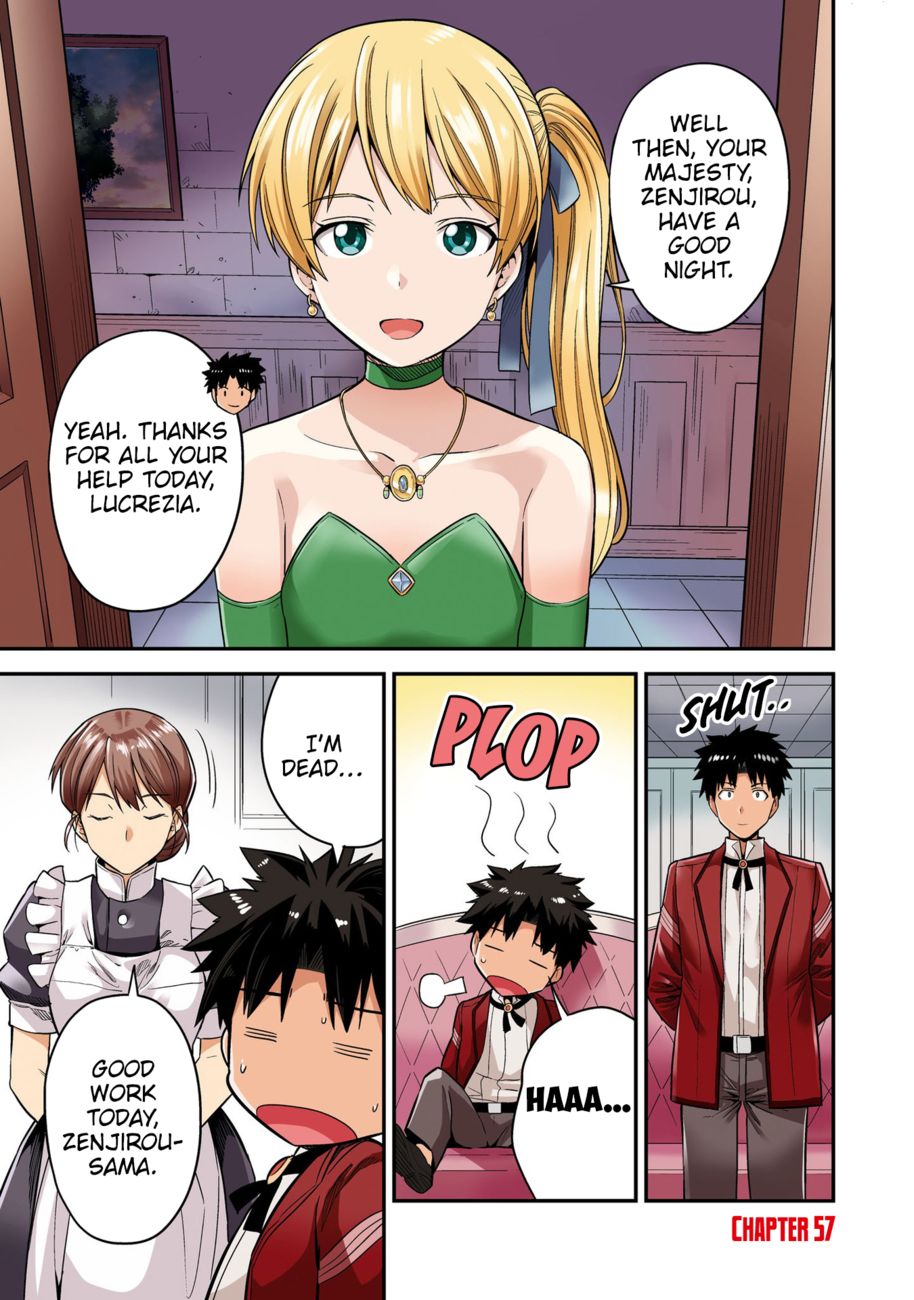 Risou no Himo Seikatsu - Page 4