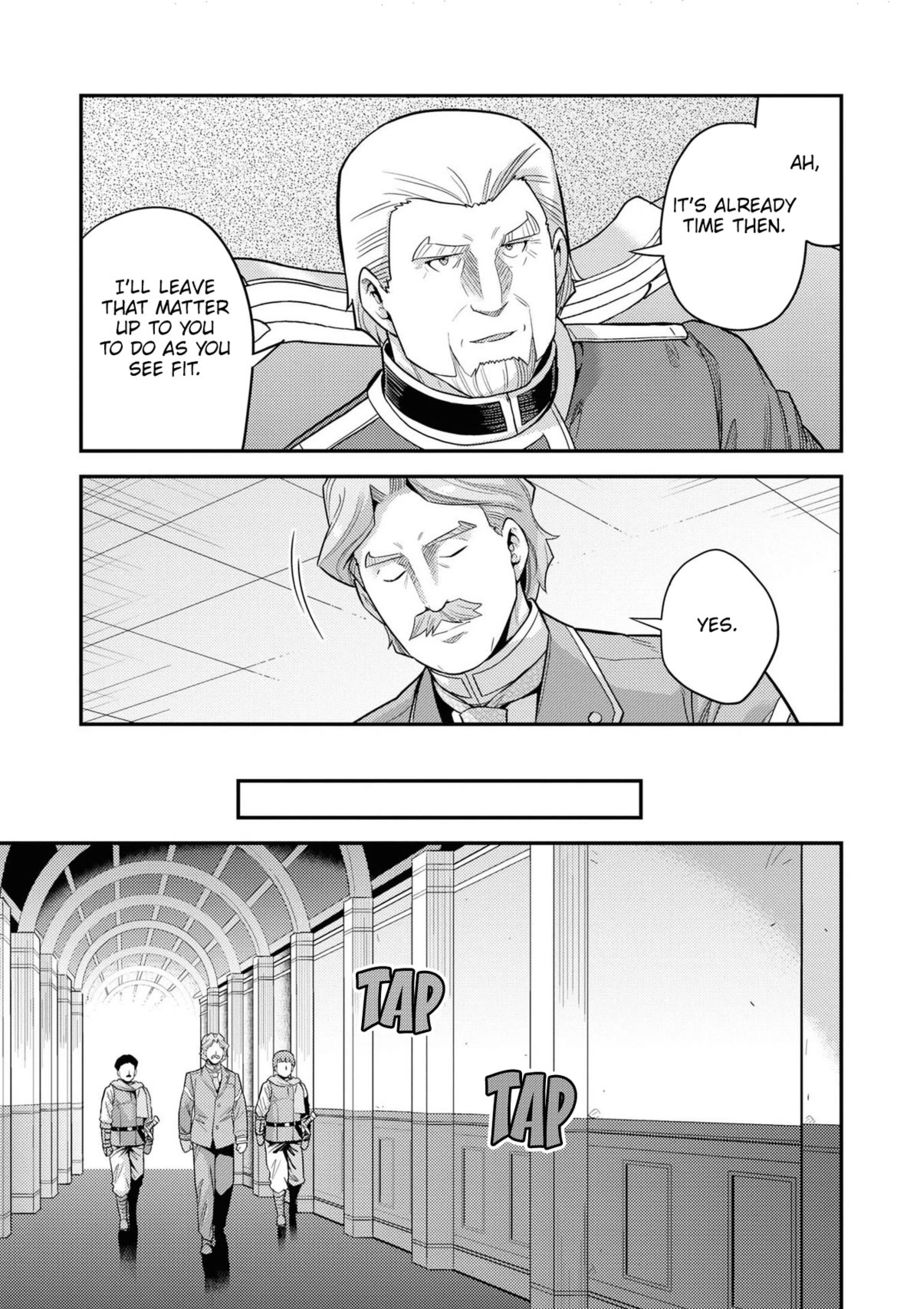 Risou no Himo Seikatsu - Page 14