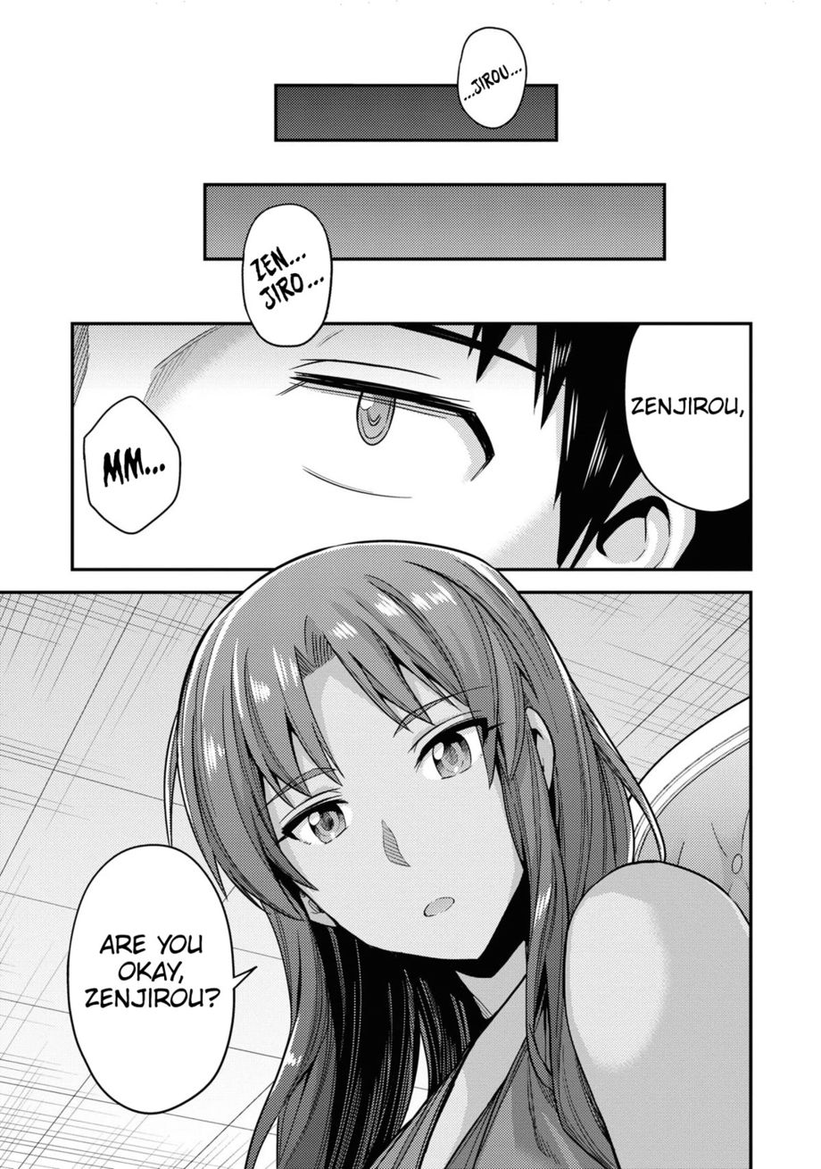 Risou no Himo Seikatsu - Page 24