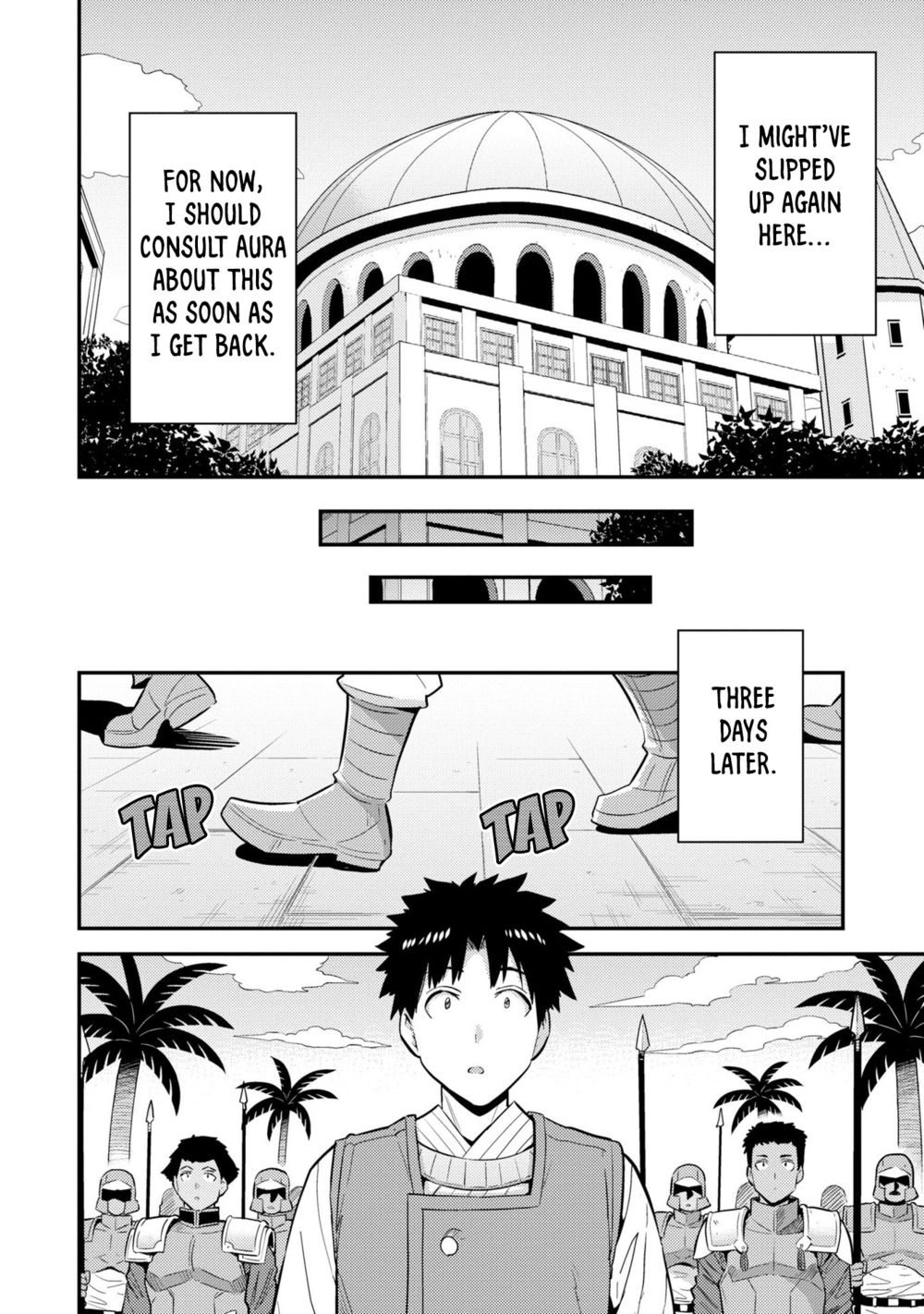 Risou no Himo Seikatsu - Page 11