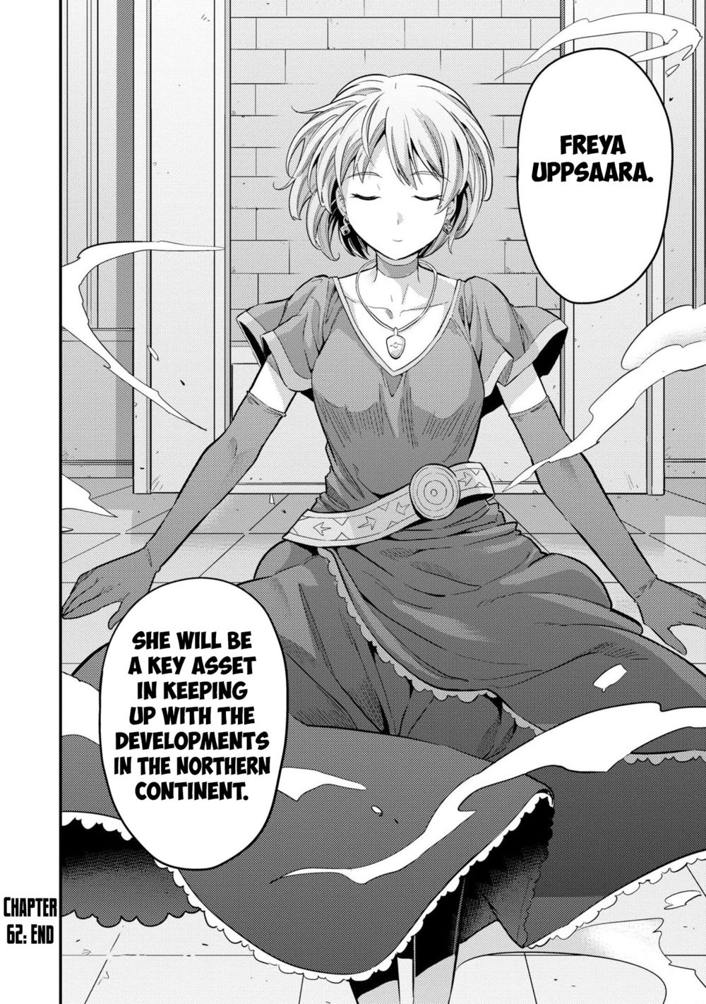 Risou no Himo Seikatsu - Page 41