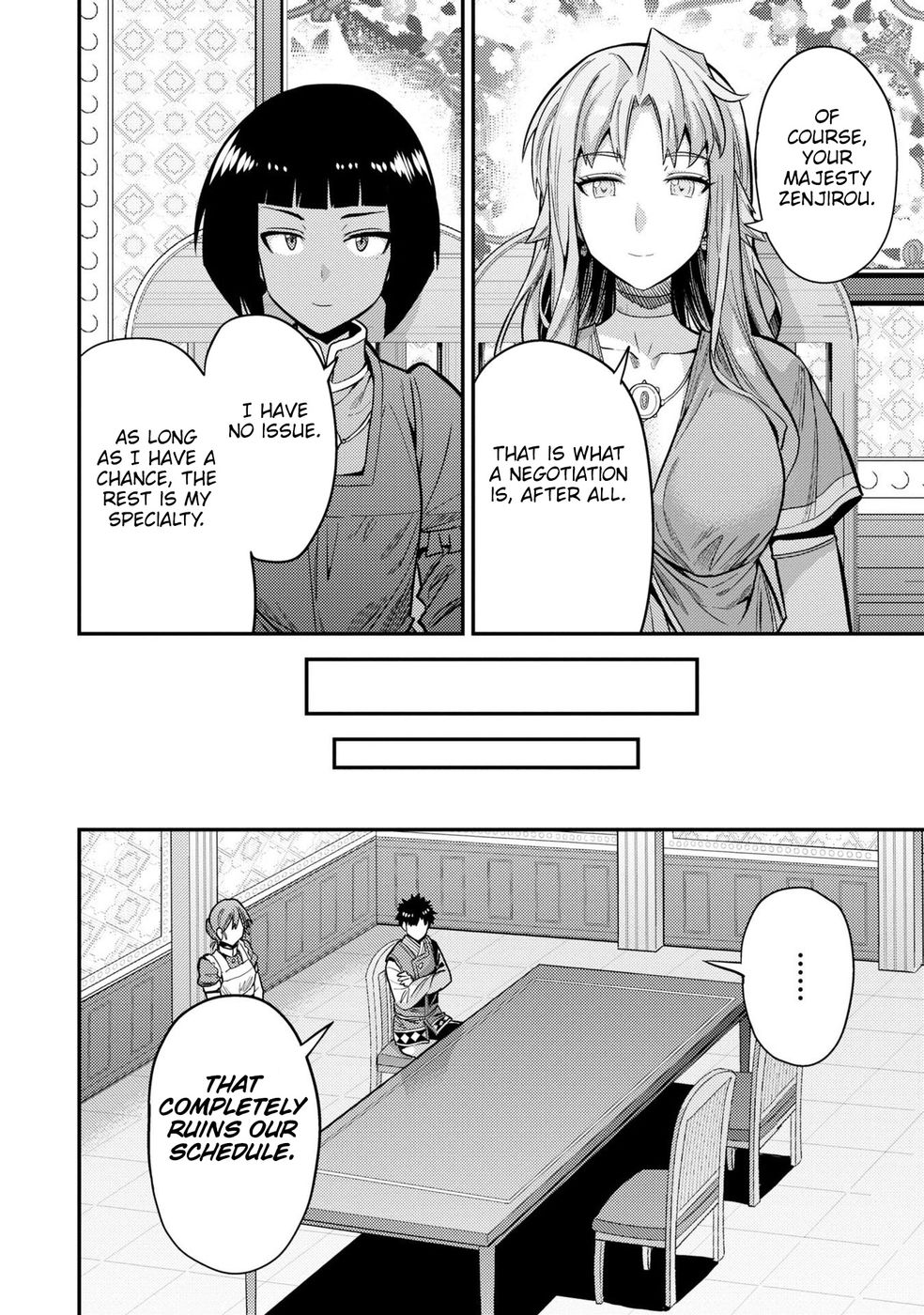 Risou no Himo Seikatsu - Page 13