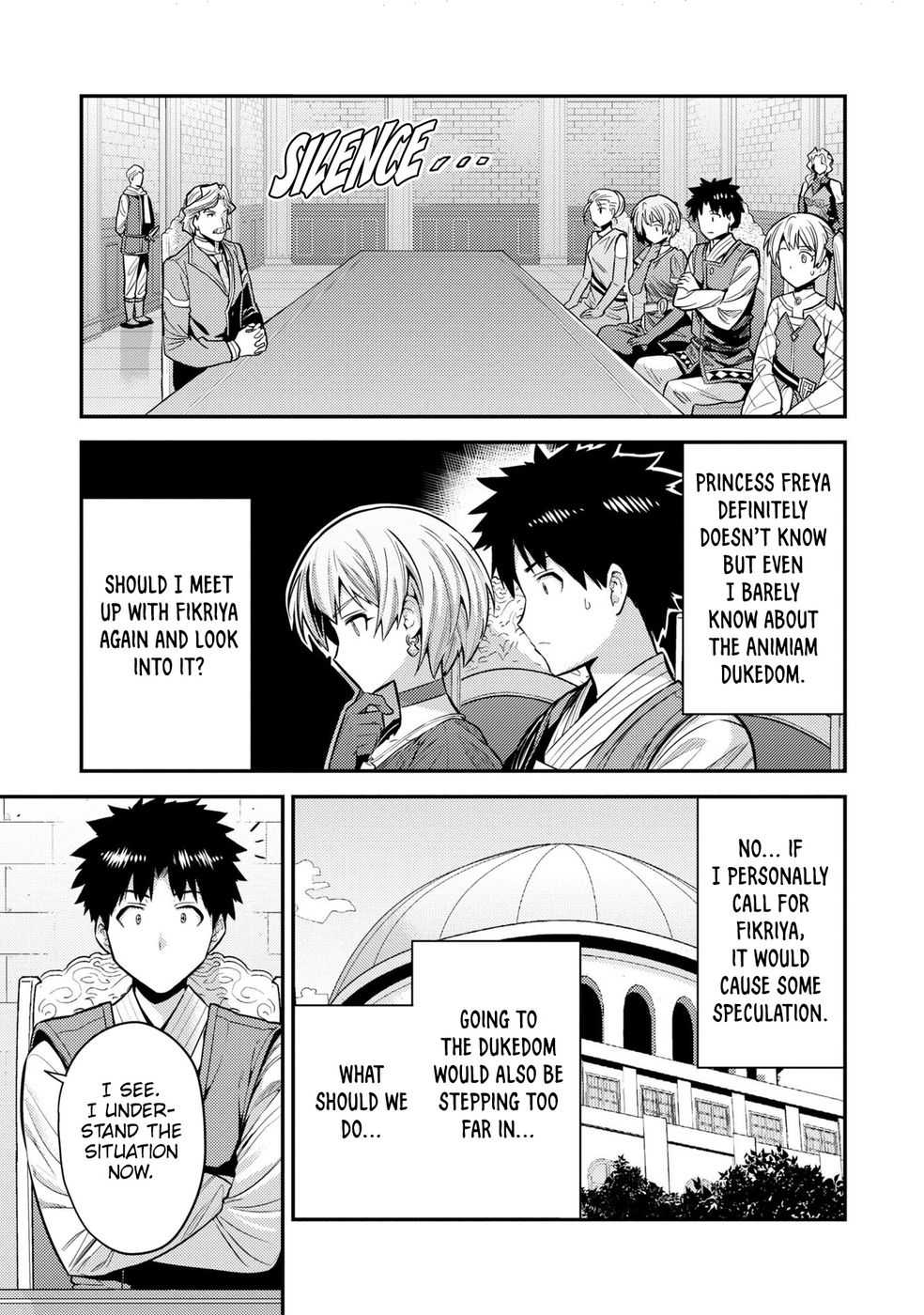 Risou no Himo Seikatsu - Page 38