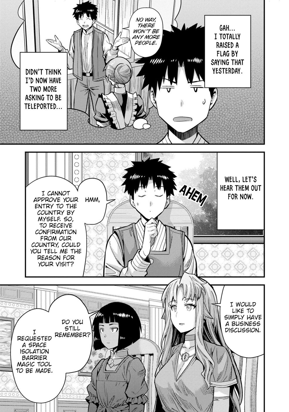Risou no Himo Seikatsu - Page 4