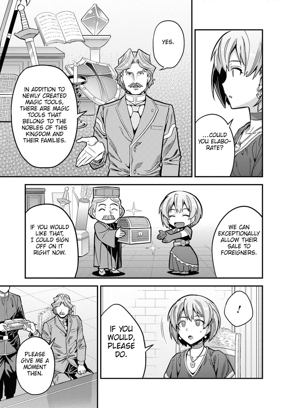 Risou no Himo Seikatsu - Page 16