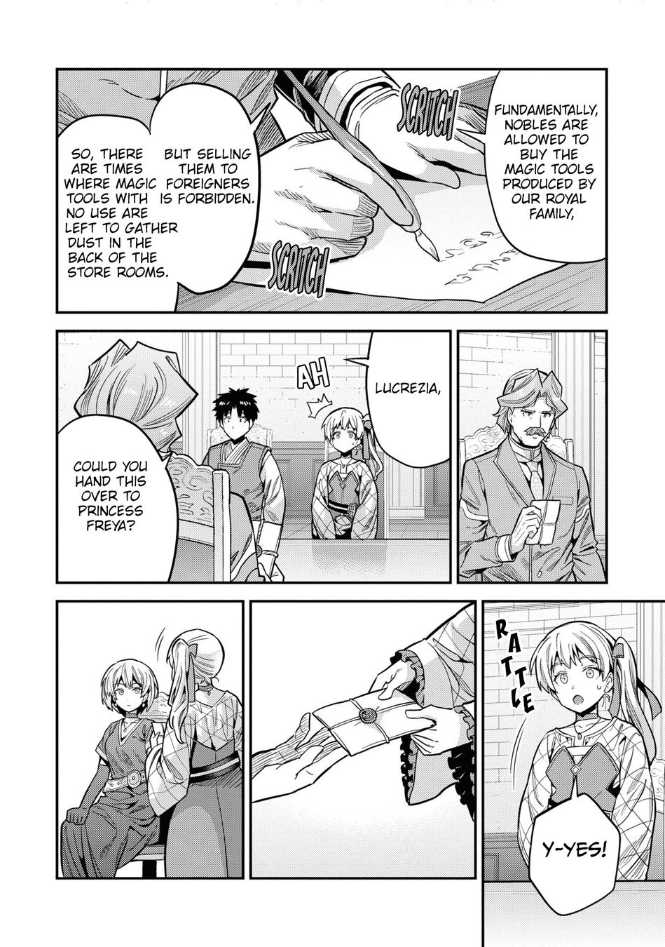 Risou no Himo Seikatsu - Page 17