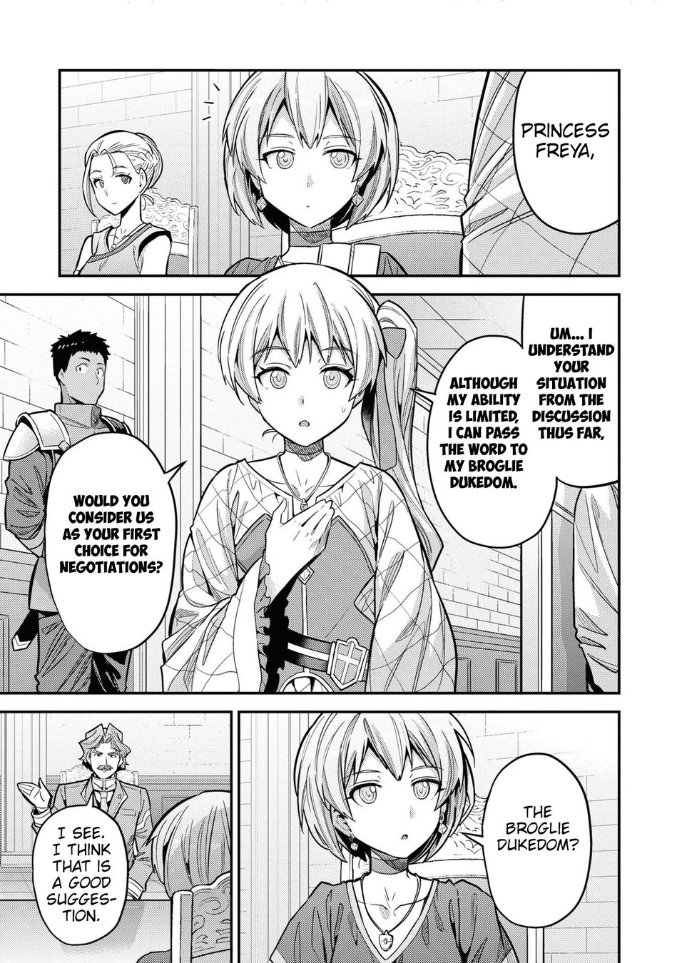 Risou no Himo Seikatsu - Page 18