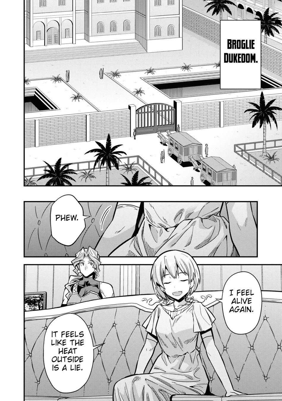 Risou no Himo Seikatsu - Page 21
