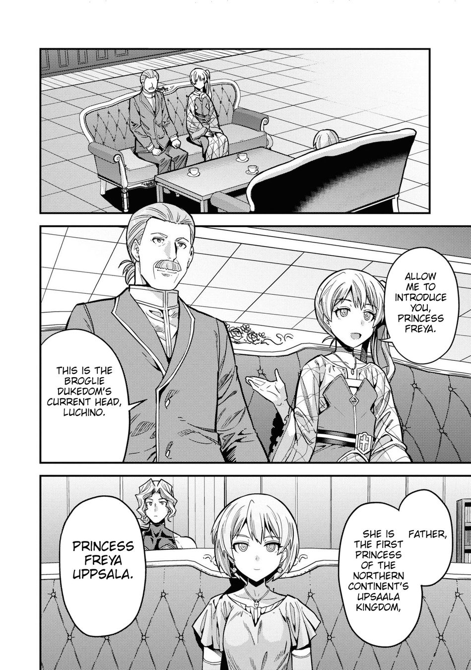 Risou no Himo Seikatsu - Page 23