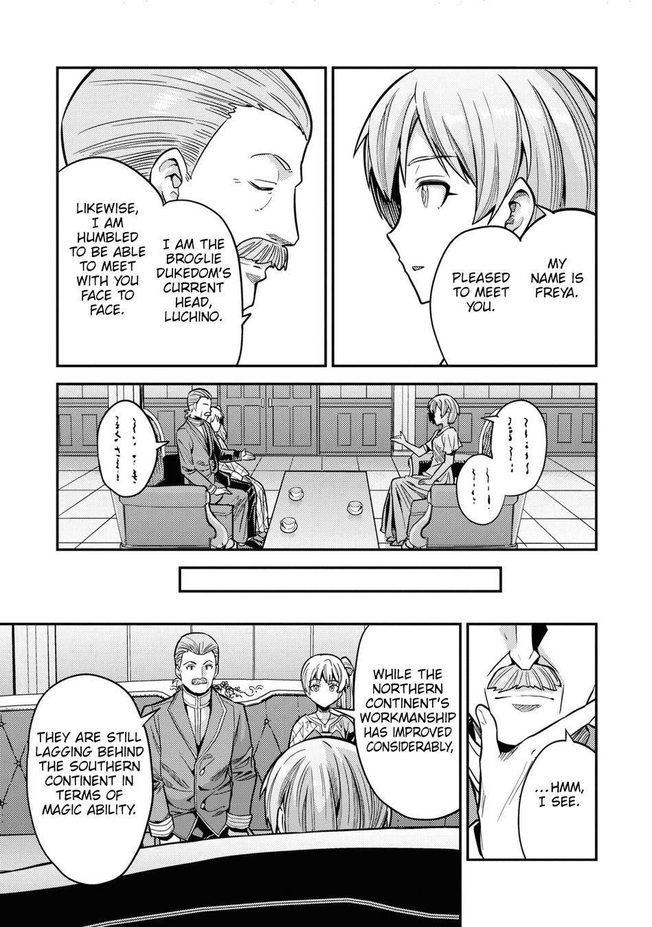 Risou no Himo Seikatsu - Page 24