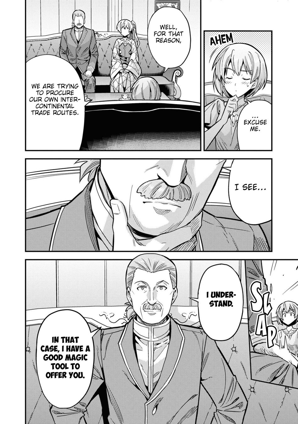 Risou no Himo Seikatsu - Page 29