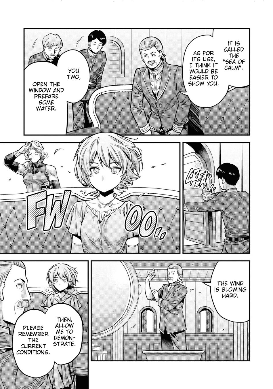Risou no Himo Seikatsu - Page 32
