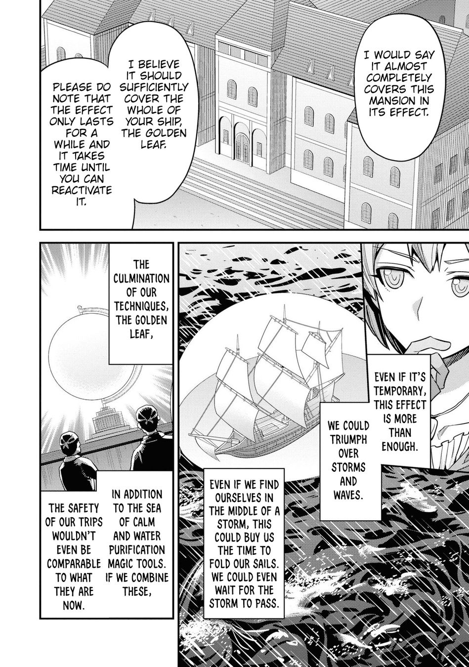 Risou no Himo Seikatsu - Page 37
