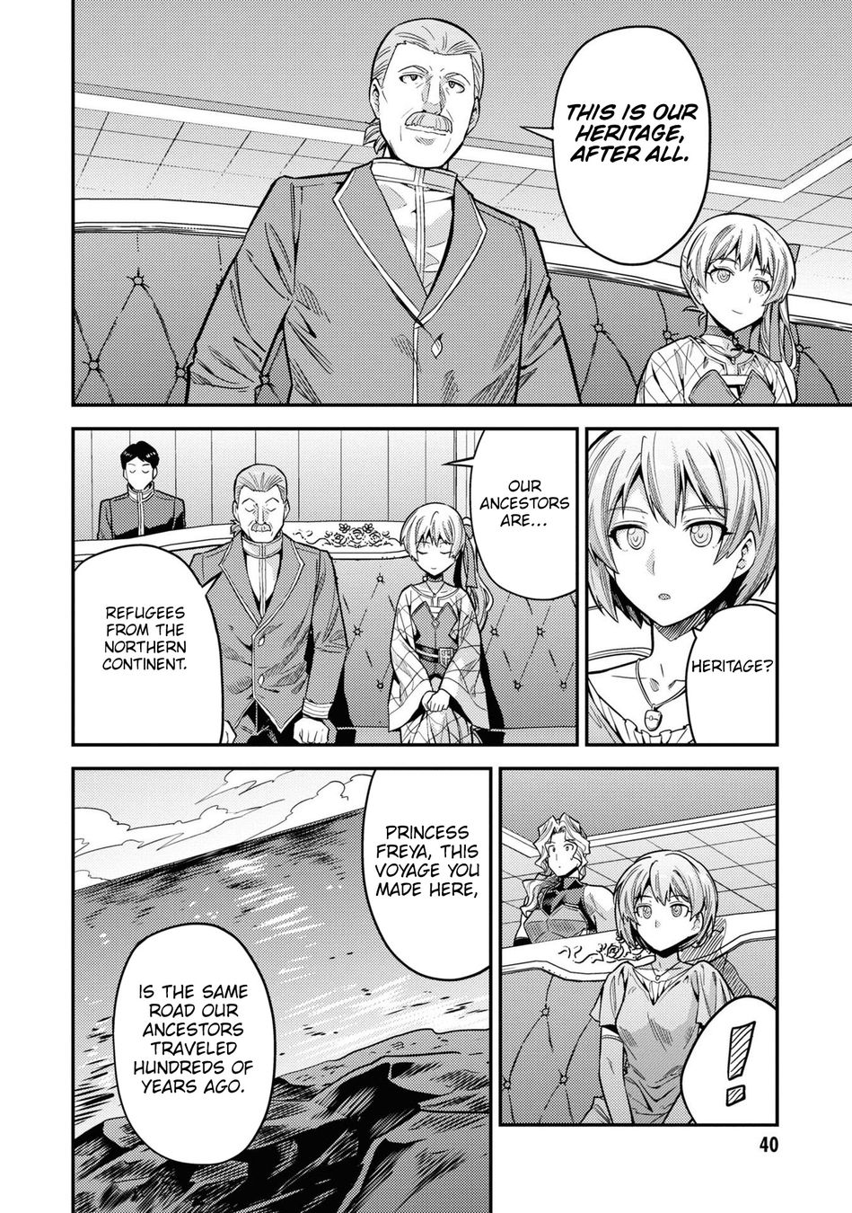 Risou no Himo Seikatsu - Page 39