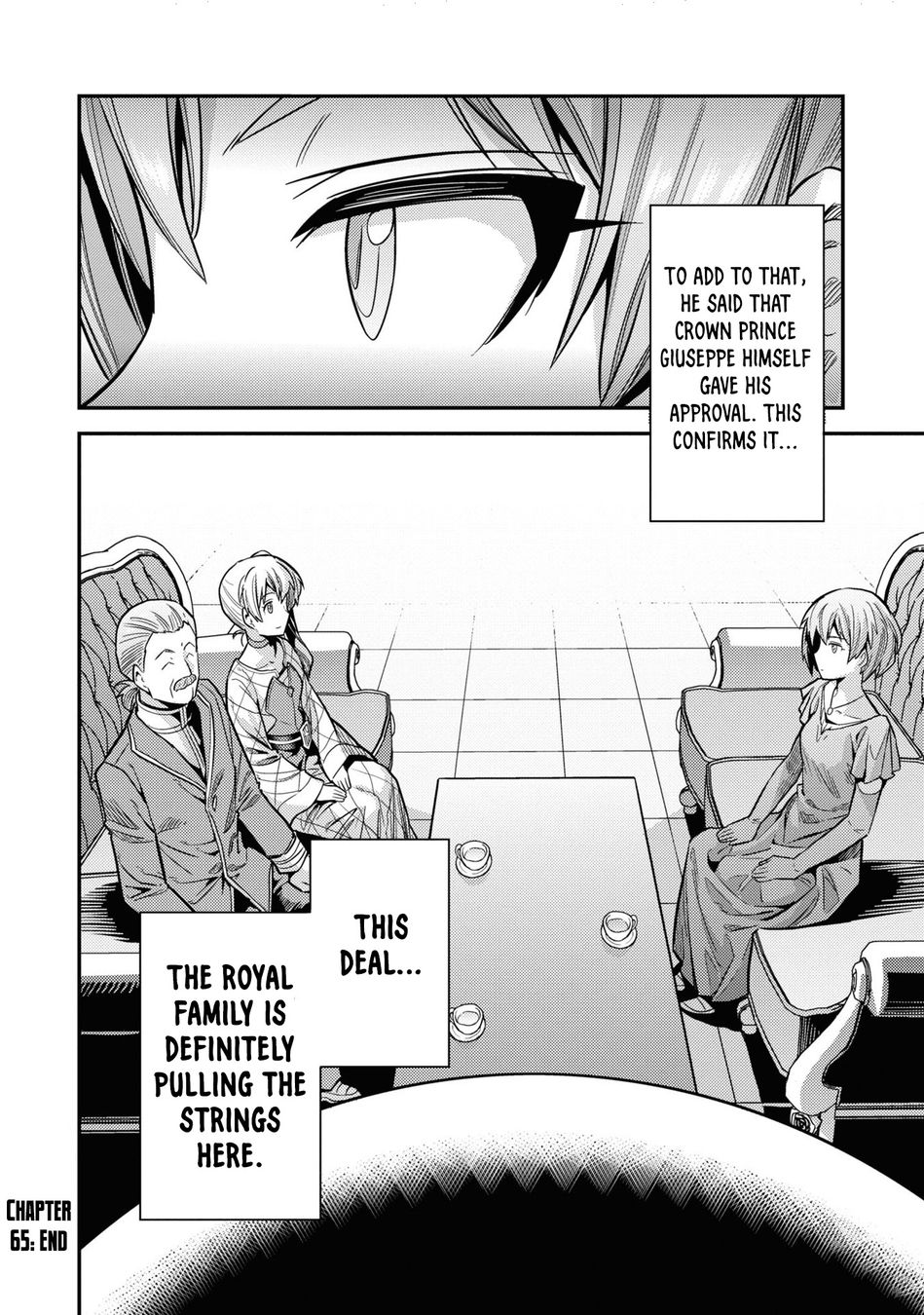 Risou no Himo Seikatsu - Page 43