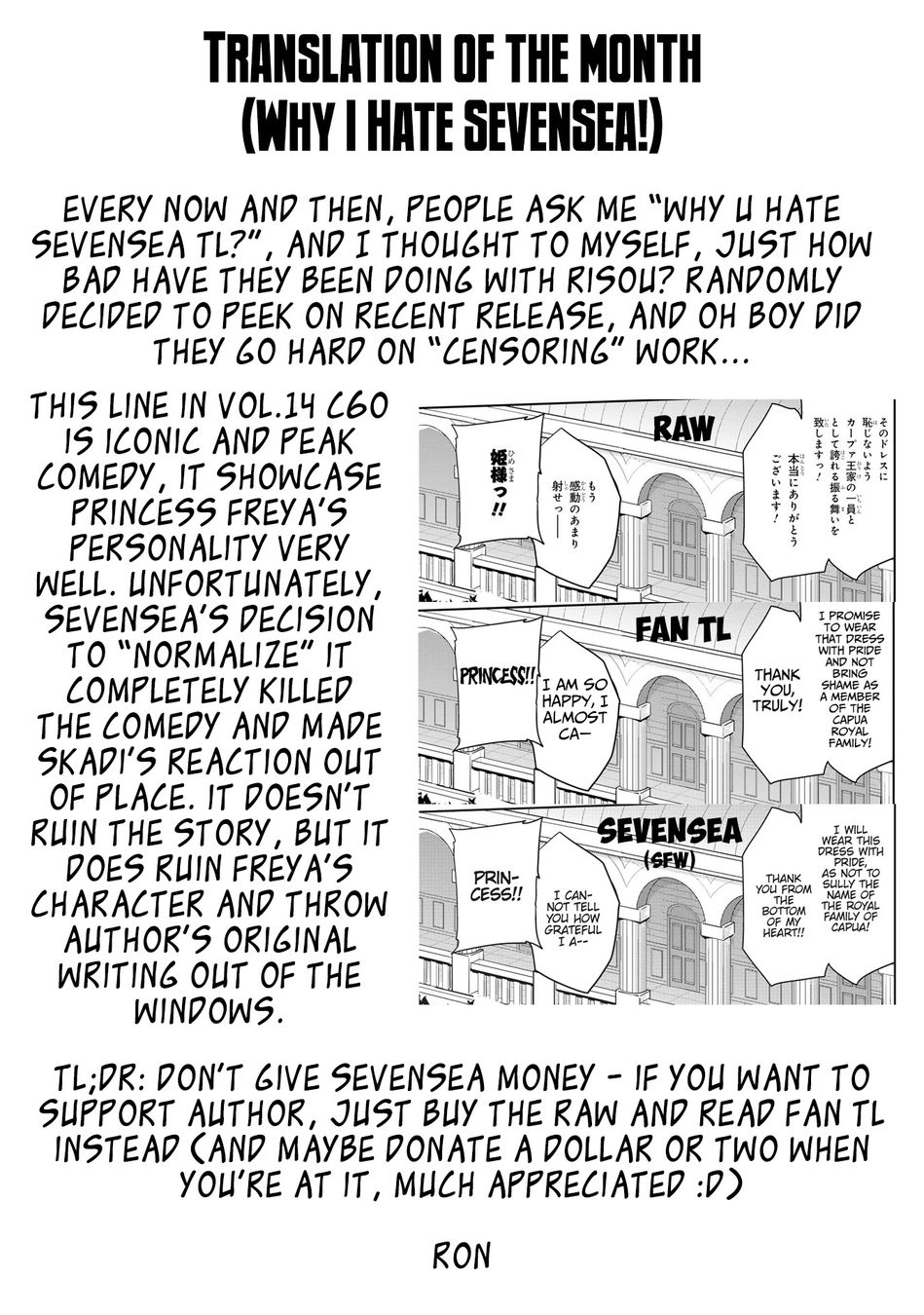 Risou no Himo Seikatsu - Page 46