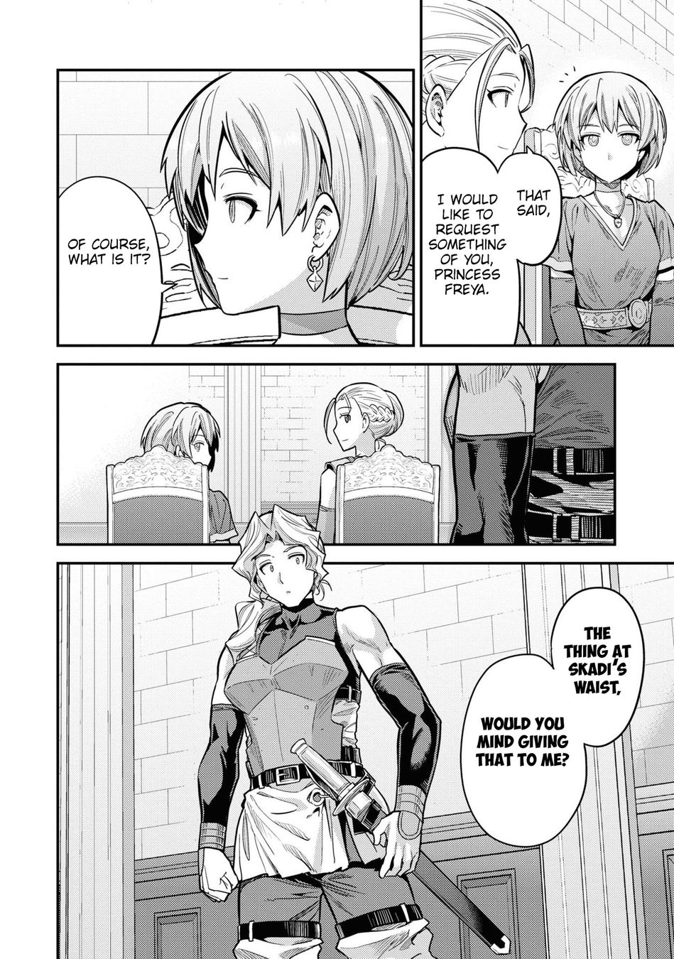 Risou no Himo Seikatsu - Page 9
