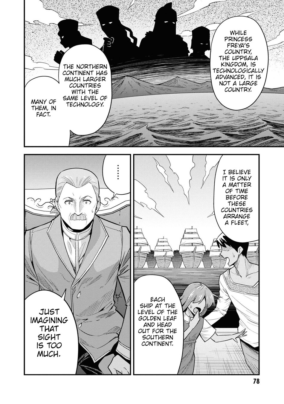 Risou no Himo Seikatsu - Page 34