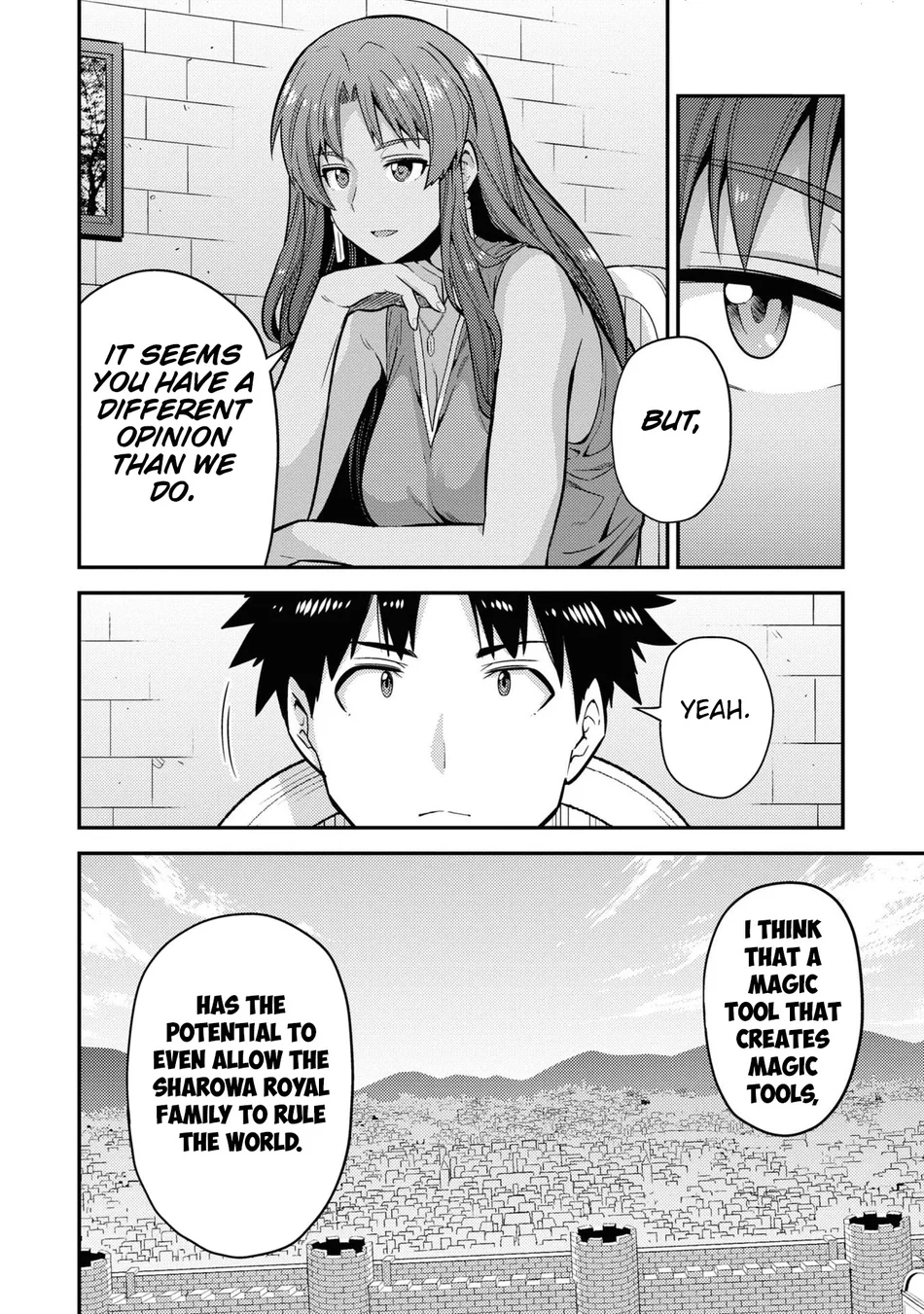 Risou no Himo Seikatsu - Page 19
