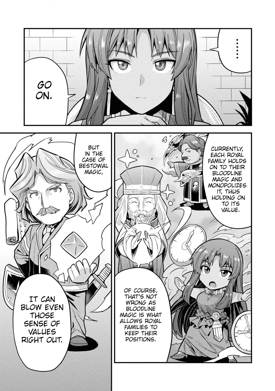 Risou no Himo Seikatsu - Page 20