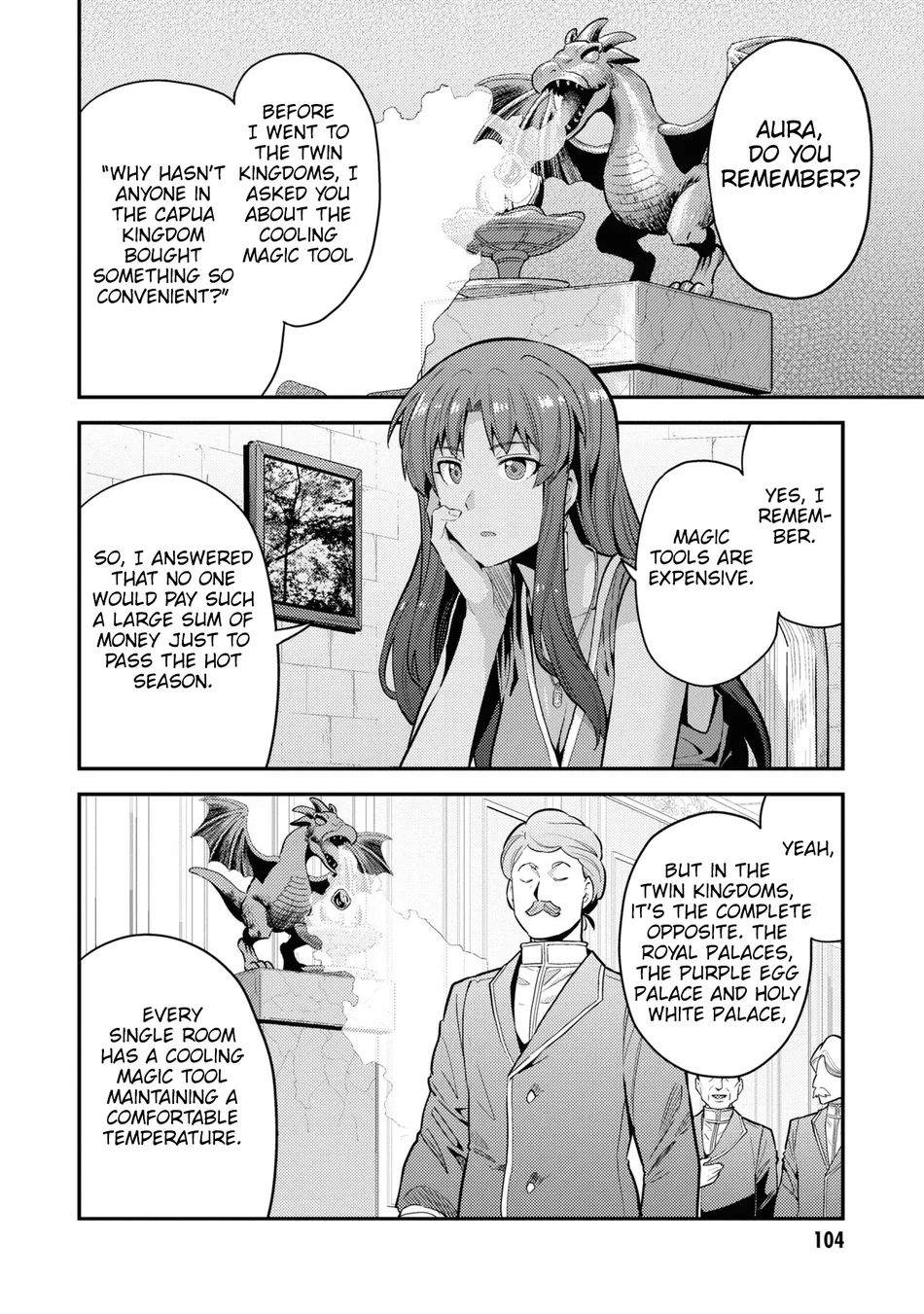 Risou no Himo Seikatsu - Page 21
