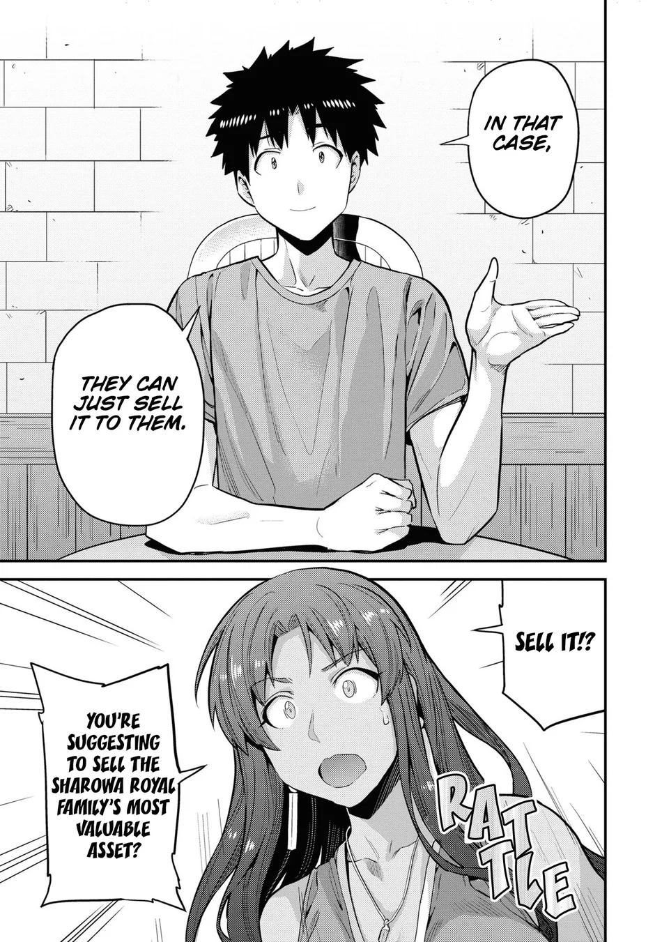 Risou no Himo Seikatsu - Page 26