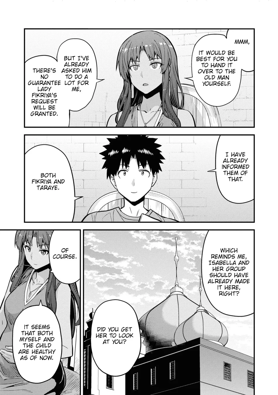 Risou no Himo Seikatsu - Page 8